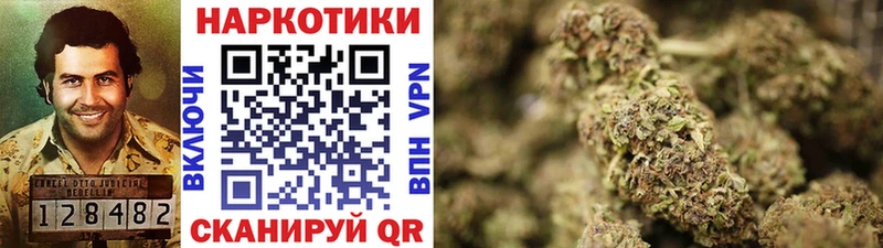Где купить наркоту Бахчисарай A PVP  Гашиш  mega рабочий сайт  COCAIN  Конопля 