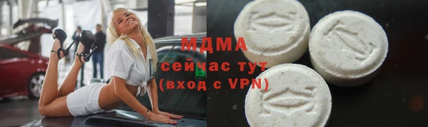 твердый Алзамай