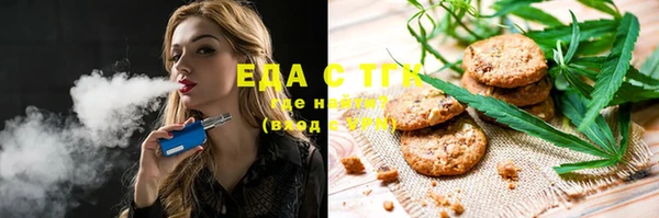 твердый Алзамай